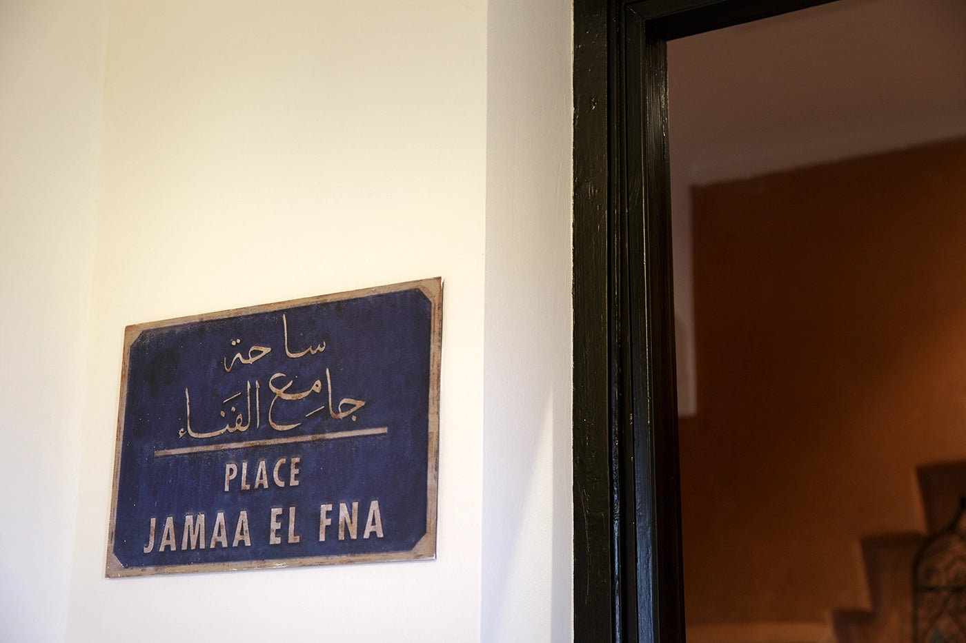 Villa Banati – 6BR Moroccan Villa with Poolhouse & Rooftop Terrace